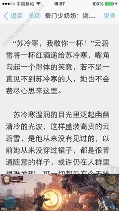 金沙澳门官方网首页